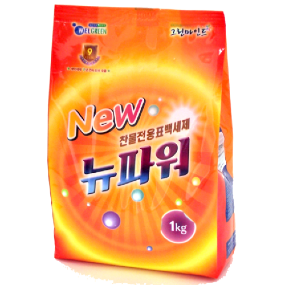 New Power Laundry Detergent